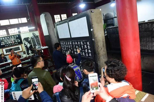 「汉翔游学回顾」清明携手入长安……