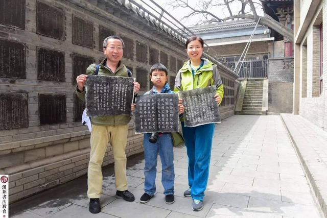 「汉翔游学回顾」清明携手入长安……