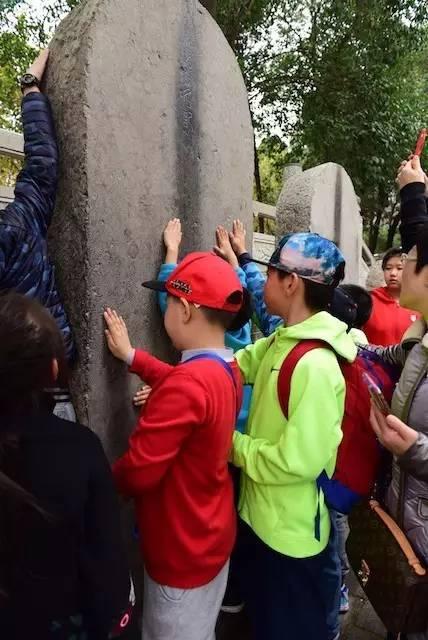 「汉翔游学回顾」清明携手入长安……