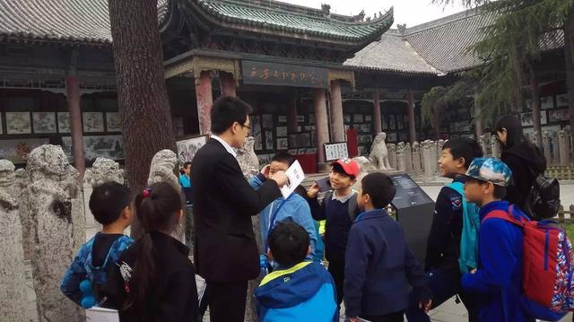 「汉翔游学回顾」清明携手入长安……