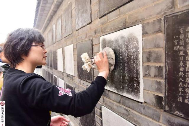 「汉翔游学回顾」清明携手入长安……