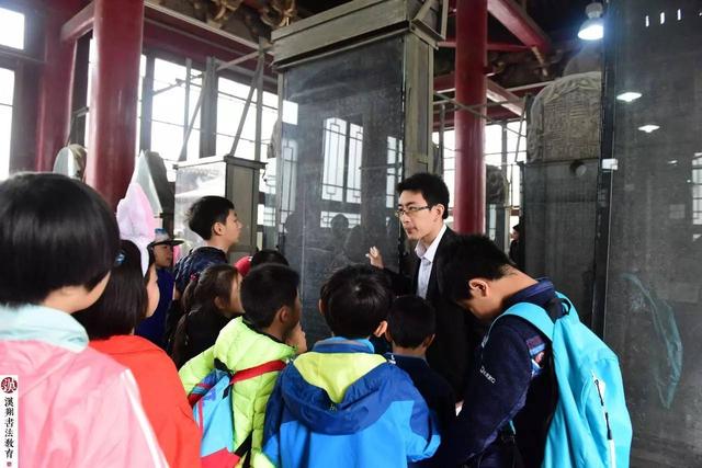 「汉翔游学回顾」清明携手入长安……