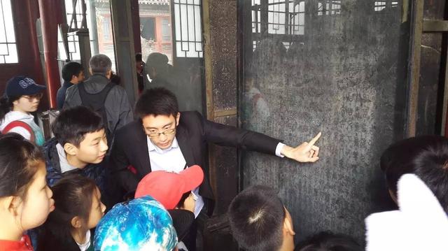 「汉翔游学回顾」清明携手入长安……