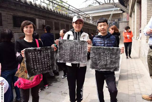 「汉翔游学回顾」清明携手入长安……