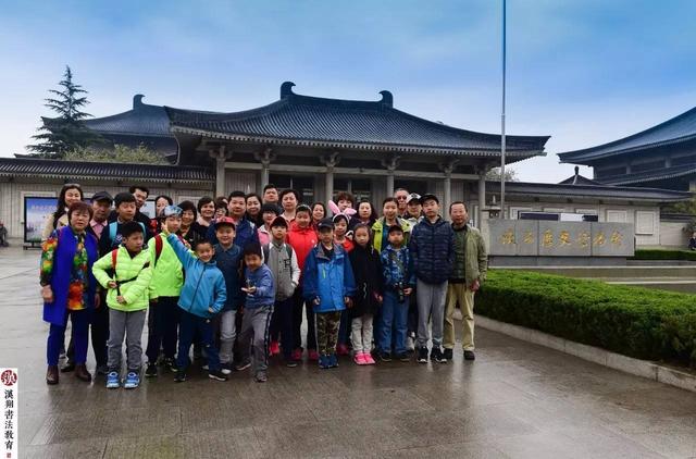 「汉翔游学回顾」清明携手入长安……