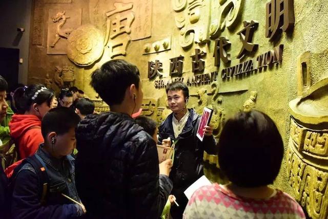 「汉翔游学回顾」清明携手入长安……