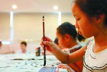 上海少儿书法培训