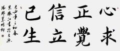 上海书法培训班