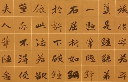 上海书法培训班