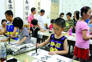 上海成人书法