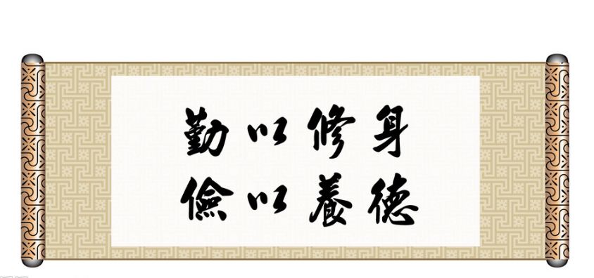上海书法培训