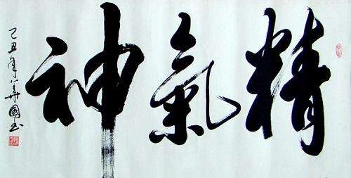 上海少儿书法培训