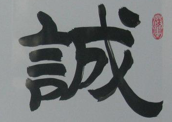 上海成人书法