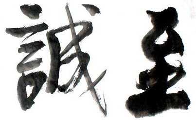 上海书法培训班