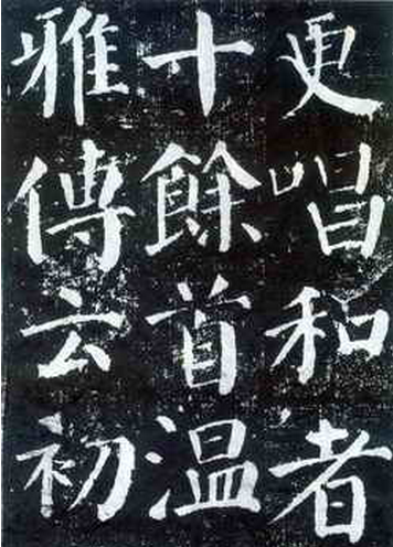 上海书法培训