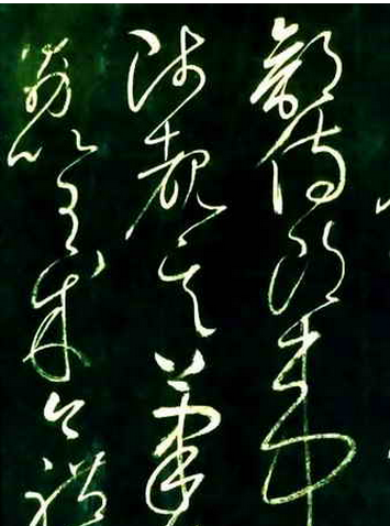 上海少儿书法培训