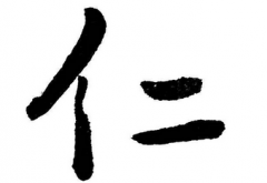 上海成人书法