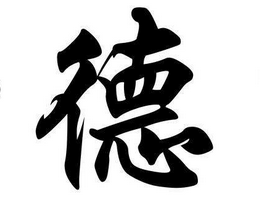 上海成人书法
