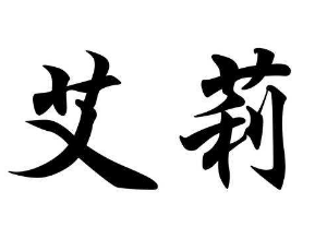 国学培训
