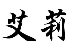 国学培训