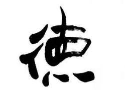 上海书法班