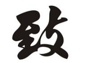 上海成人书法