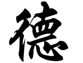 上海成人书法