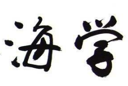 书法培训