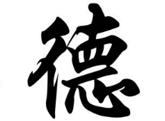 书法培训