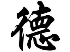 书法培训