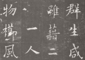 上海少儿书法培训