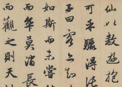 上海书法培训